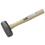 Stone Headed Hammer (Wooden Handle)