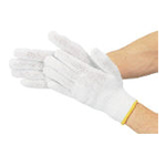 Spun Work Gloves