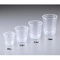 Disposable cup premium clear