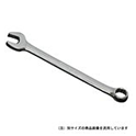 Single Opening Offset Combination Wrench